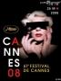 Festival de Cannes 2008