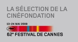 cinéfondation.jpg