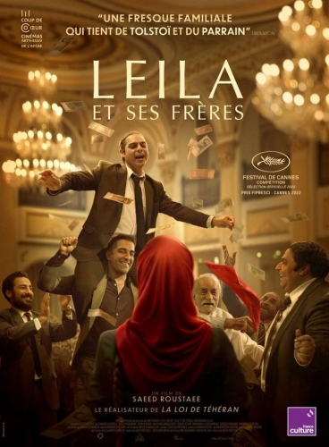 cinéma, Festival de cannes, Prix de la Citoyenneté, Leila et ses frères, Festival de Cannes 2022