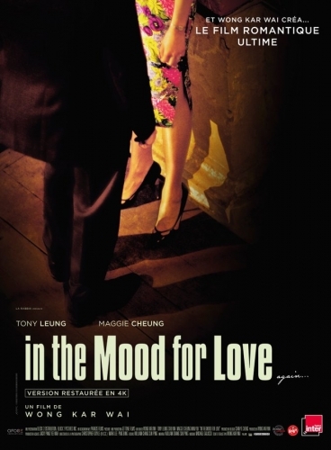 Inthemoodforlove.jpg