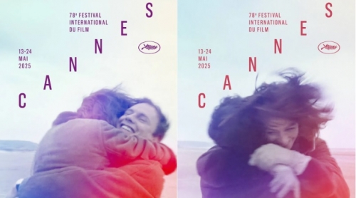 Festival de Cannes 2025.jpg