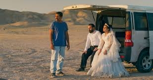 Un simple accident Panahi.jpg